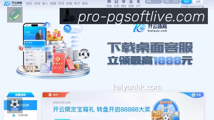 荣誉图K2